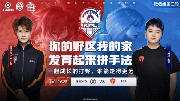 心理素質的