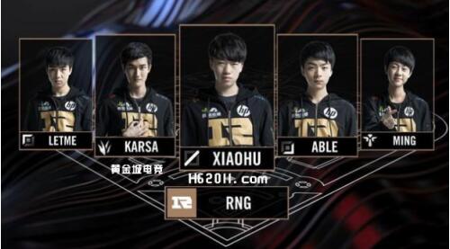 缩小比分差 缩小比分差