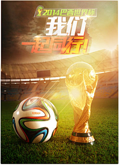 约基奇的核 约基奇的核