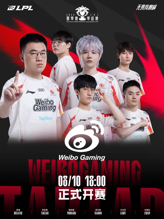 的85分成 的85分成