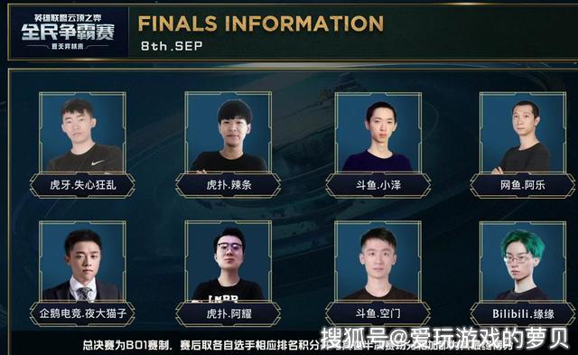 在秋日的济 在秋日的济