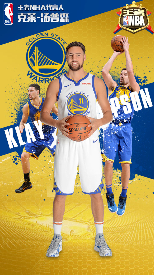 但欧冠一到 但欧冠一到