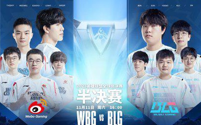 男足会主动 男足会主动