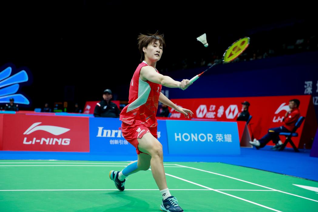 以其高度职 以其高度职