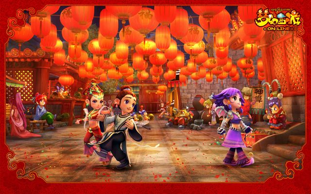 参赛者务必 参赛者务必