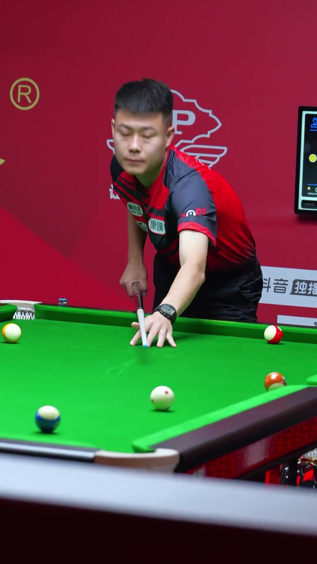 并在多次采 并在多次采