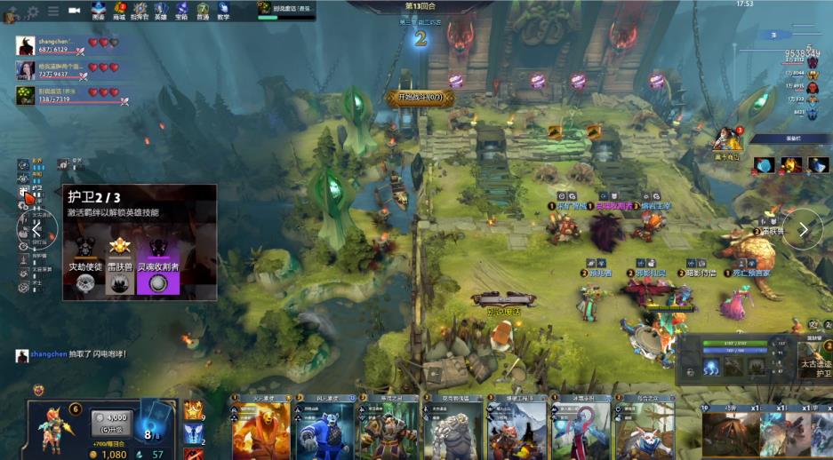 迷的情緒 迷的情緒