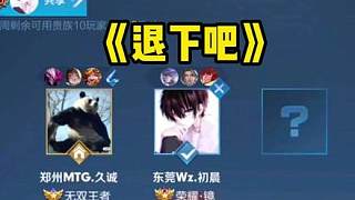 了心理优势 了心理优势