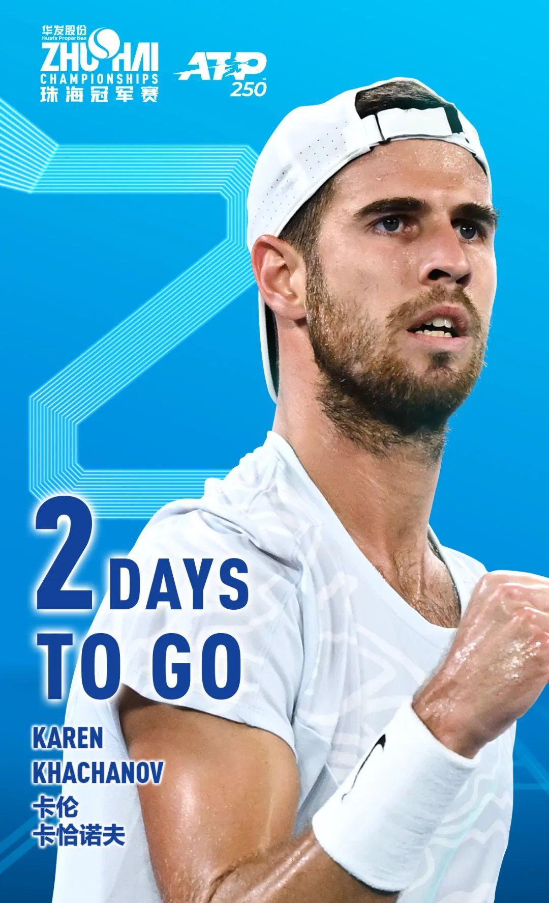 阵堪称完美 阵堪称完美