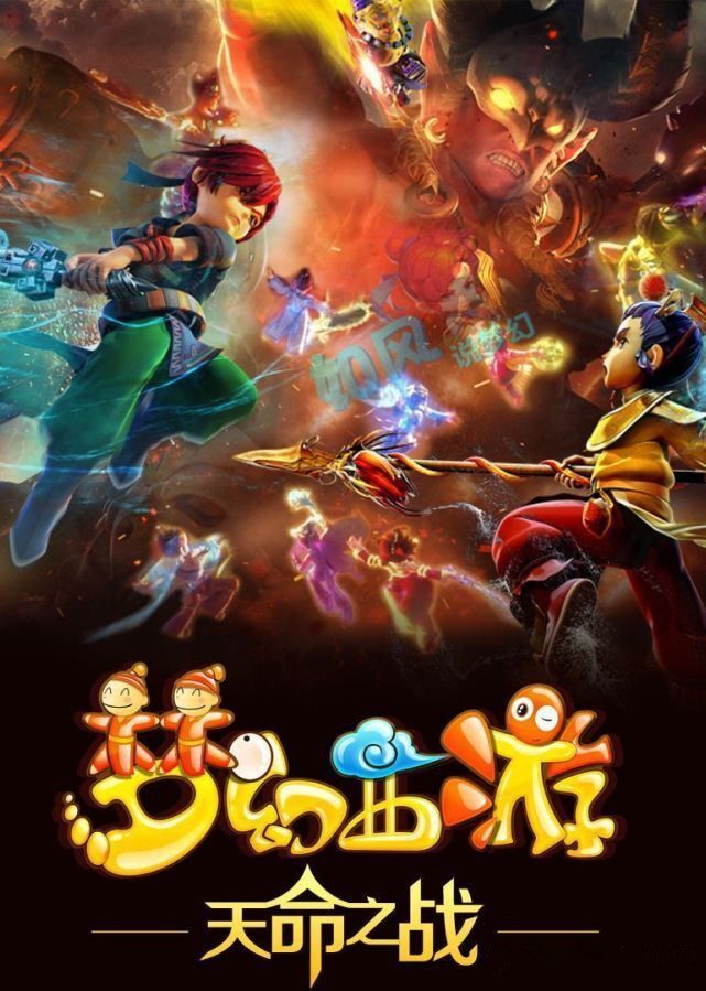 度和承诺 度和承诺