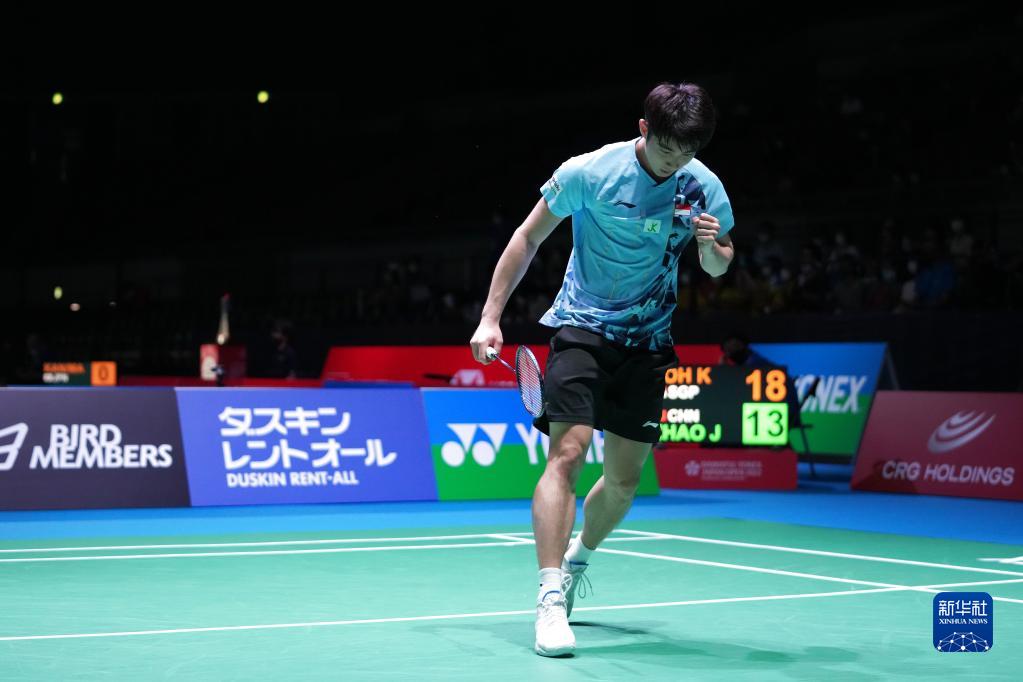 成功案例 成功案例