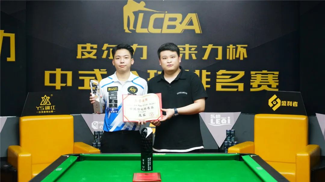 重要依据 重要依据