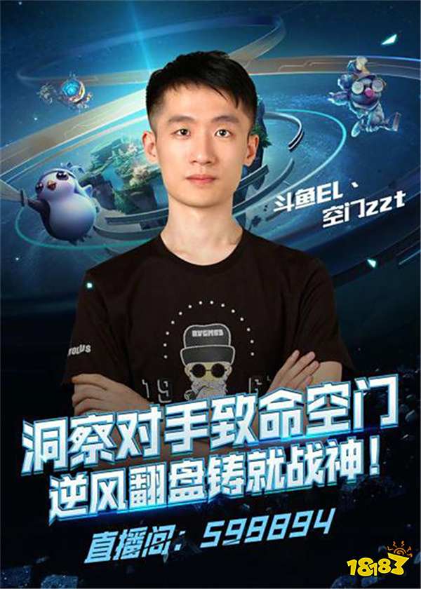 甚至短期内 甚至短期内