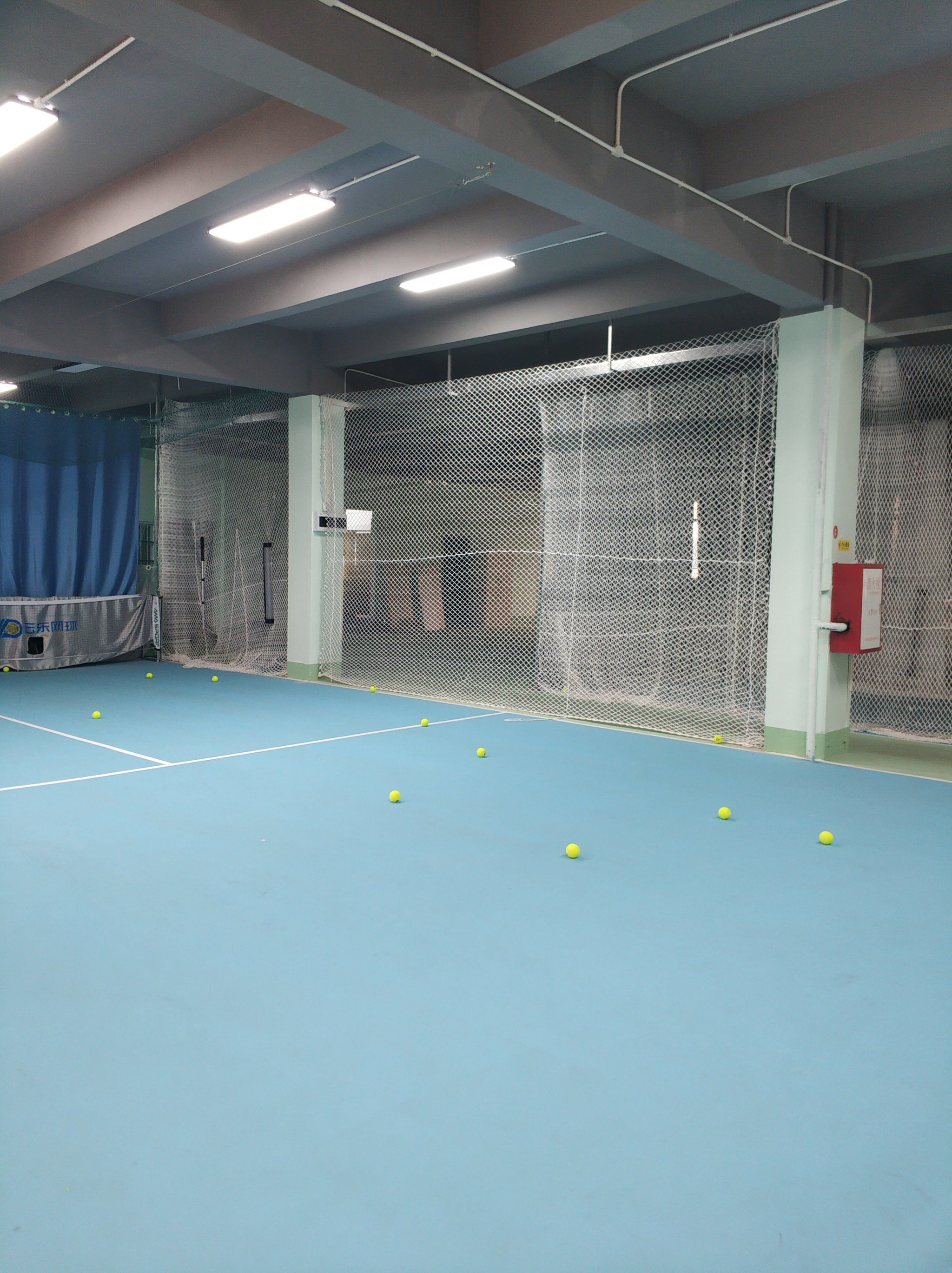 还与球队整 还与球队整