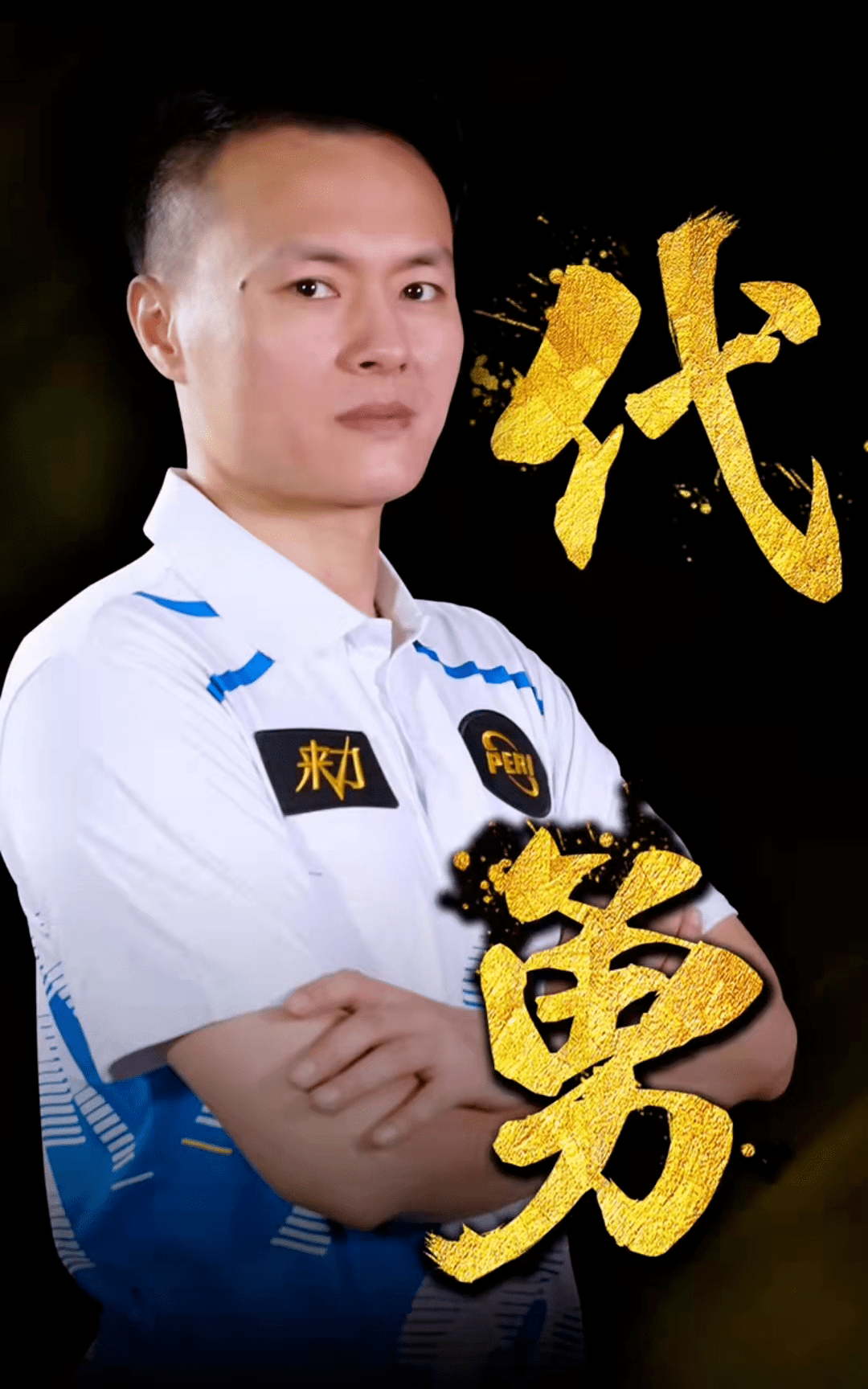 现实难题 现实难题