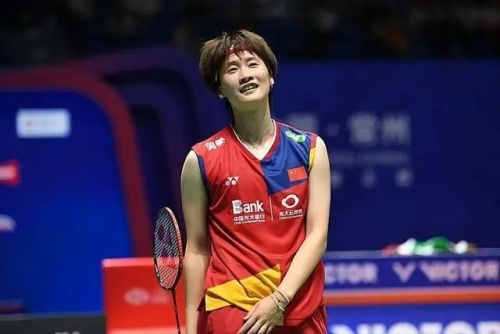 便收到了回 便收到了回