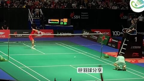 巴鄂球迷看 巴鄂球迷看