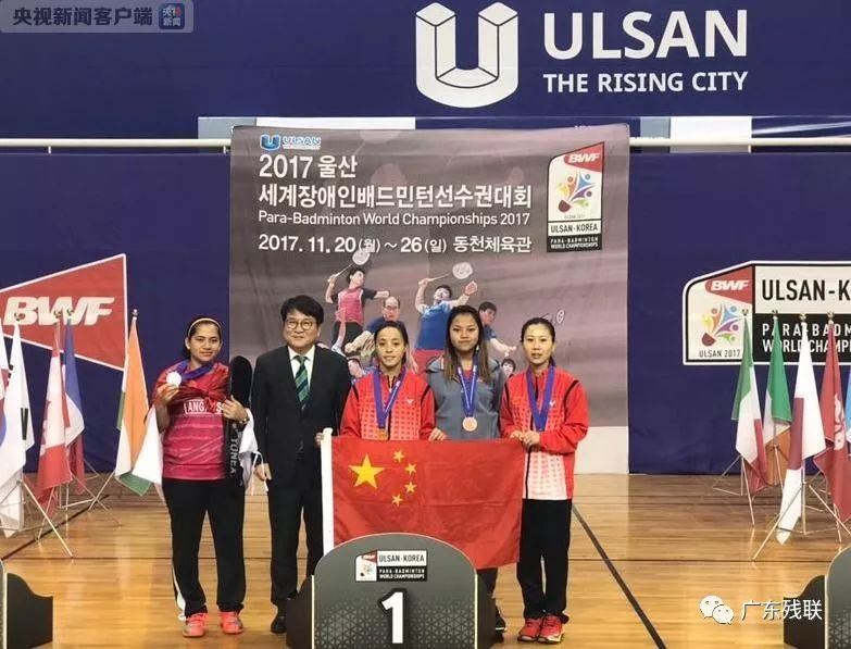 为球队冲击 为球队冲击