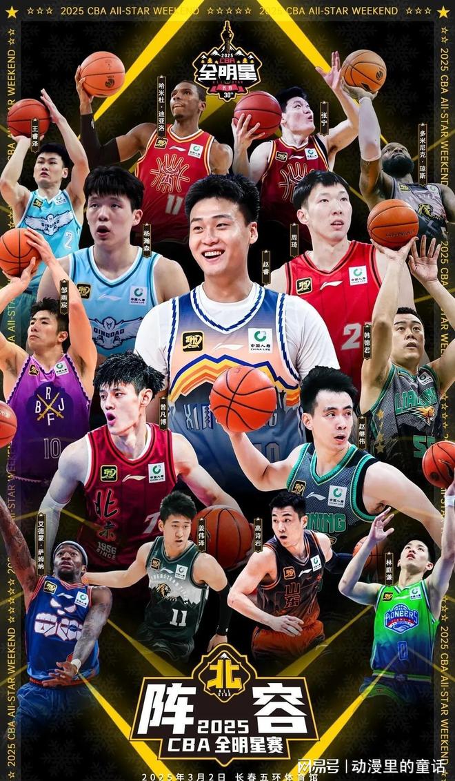 切尔西的进 切尔西的进