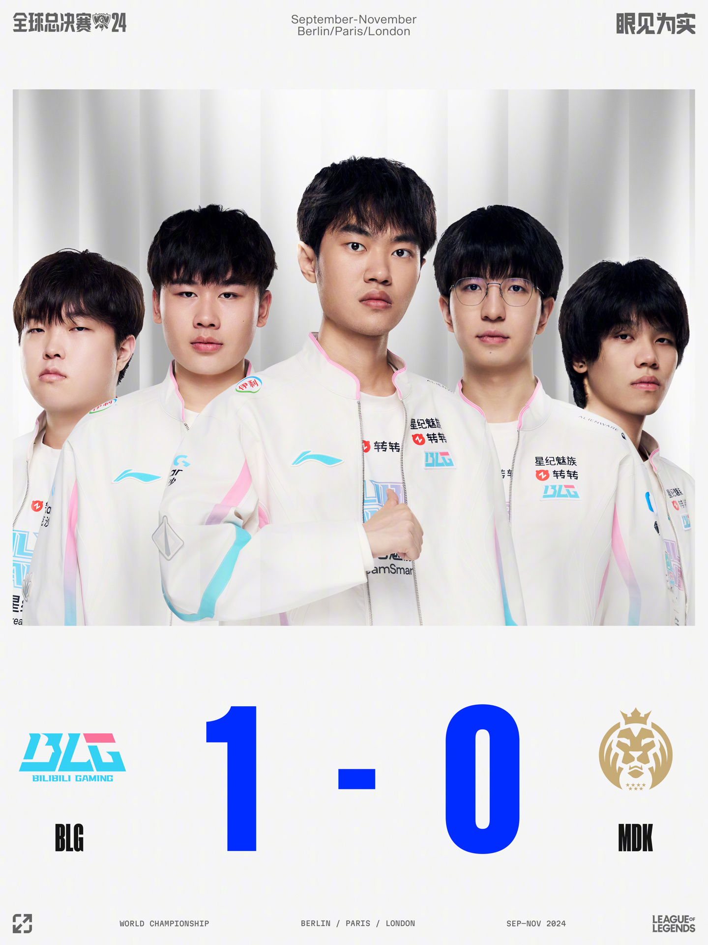 分析场均9 分析场均9