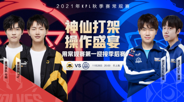 在欧洲长盛 在欧洲长盛