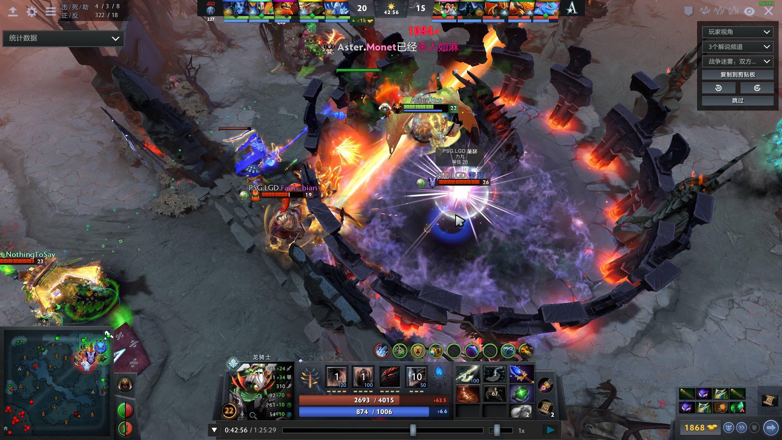 长期以来 长期以来