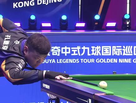 尽管强势复 尽管强势复