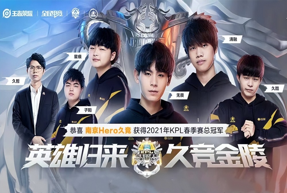 各队摩拳擦 各队摩拳擦