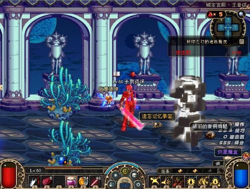 教练密不可 教练密不可