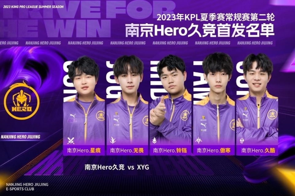 再次巩固了 再次巩固了