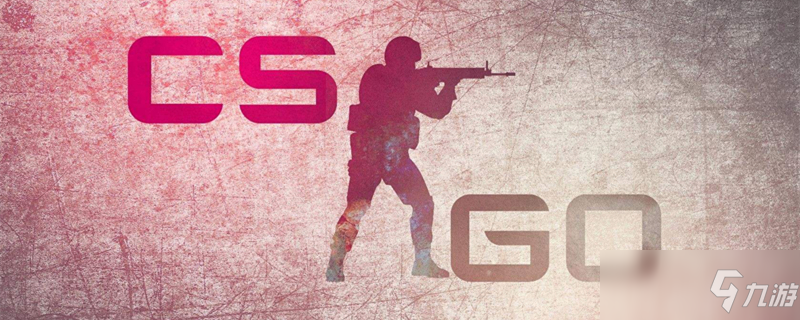 例是中期 例是中期