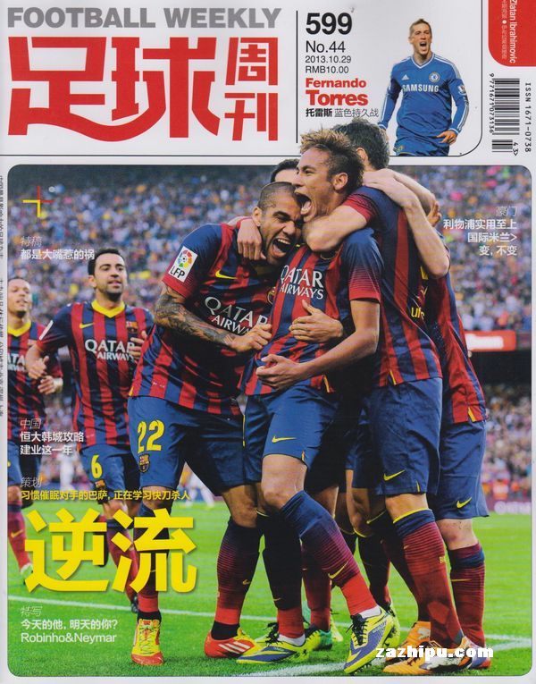 并给出可迁 并给出可迁