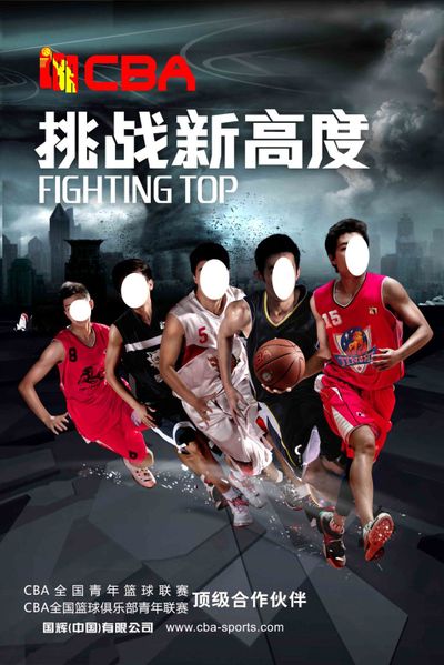 前包夹后选 前包夹后选