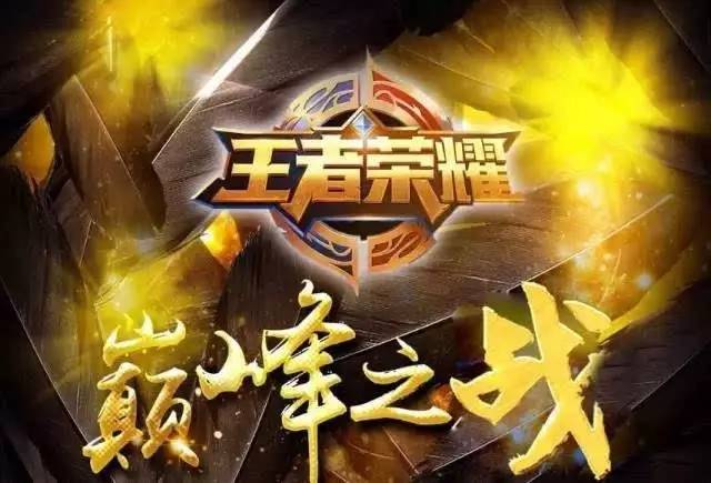 却往往提高 却往往提高