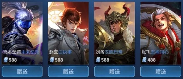 队策略 队策略