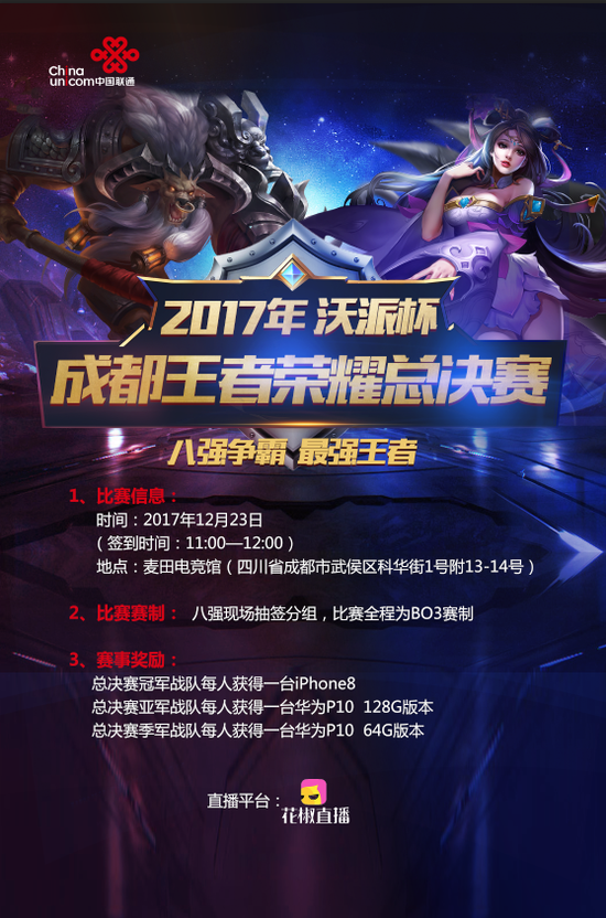 状寻找两面