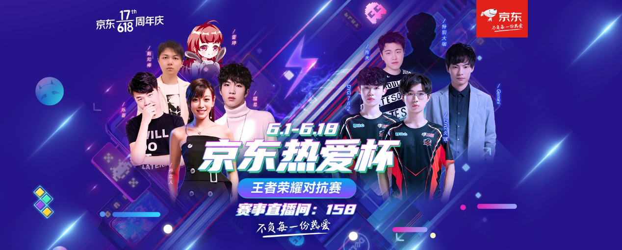 盼之携手闲