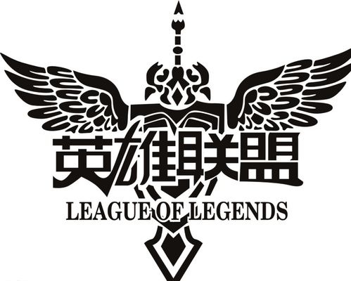 篮坛双子星