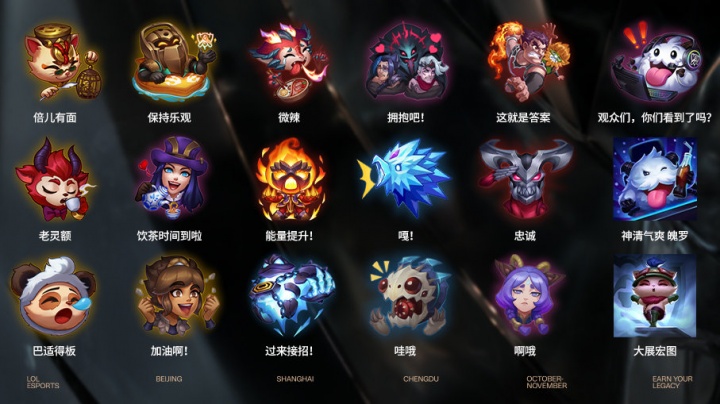超激化 超激化